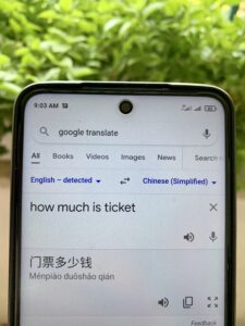 ترجمه آنلاین گوگل
