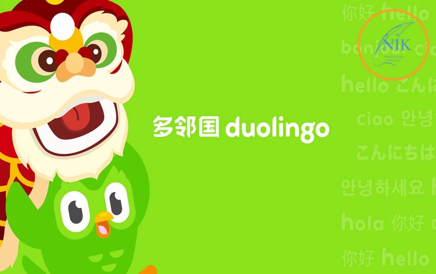 اپلیکیشن آموزش زبان چینی Duolingo