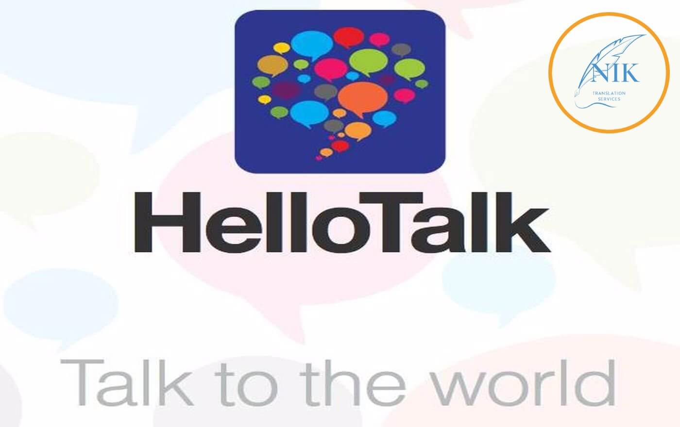 اپلیکیشن آموزش زبان چینی hello talk